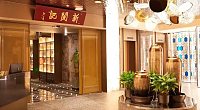 新闽记 南京西路店 图片