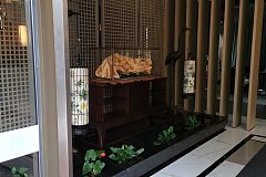 张江 玺宴