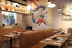 楊高中路站 細川日式料理